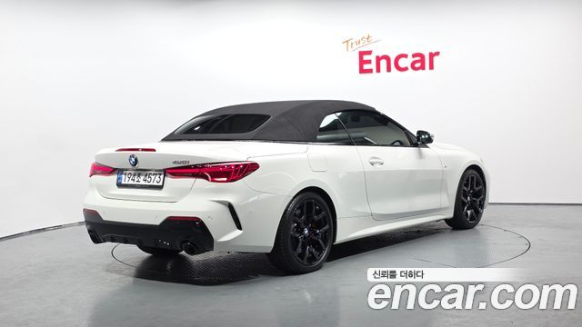 BMW 4-Series 420i M Sport Pro Convertible
