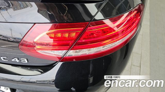 Mercedes-Benz C-Class C43 AMG 4MATIC Cabrioiet