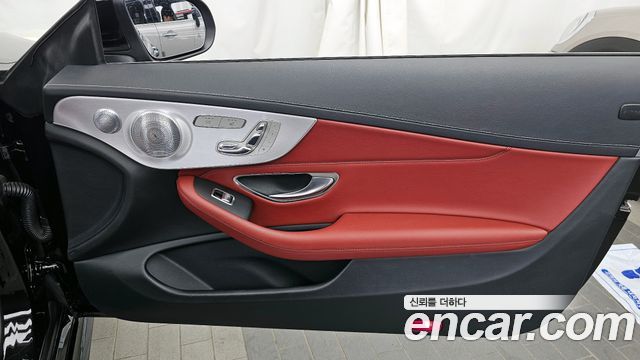 Mercedes-Benz C-Class C43 AMG 4MATIC Cabrioiet