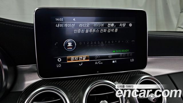 Mercedes-Benz C-Class C43 AMG 4MATIC Cabrioiet