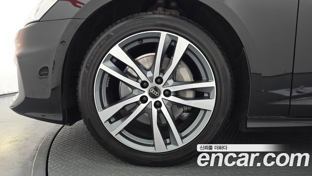 Audi A6 45 TFSI Quattro Premium
