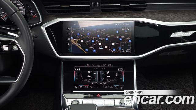 Audi A6 45 TFSI Quattro Premium