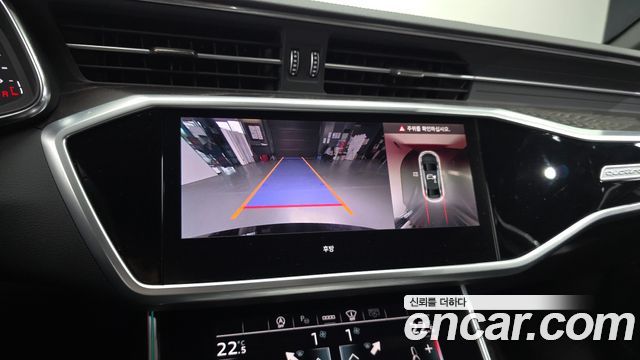 Audi A6 45 TFSI Quattro Premium