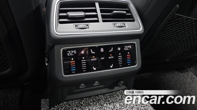 Audi A6 45 TFSI Quattro Premium