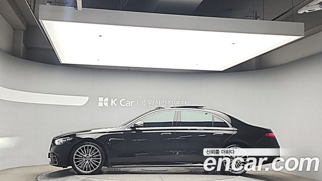 Mercedes-Benz S-Class S500L 4MATIC