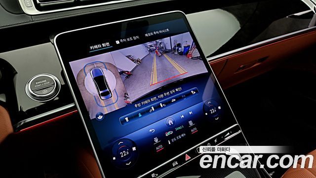 Mercedes-Benz S-Class S500L 4MATIC