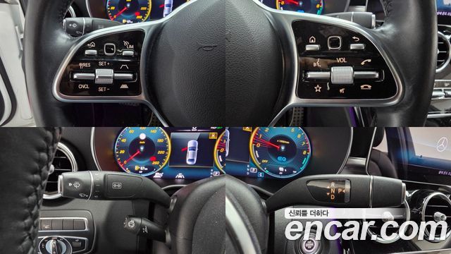Mercedes-Benz C-Class C300e 4MATIC AMG Line