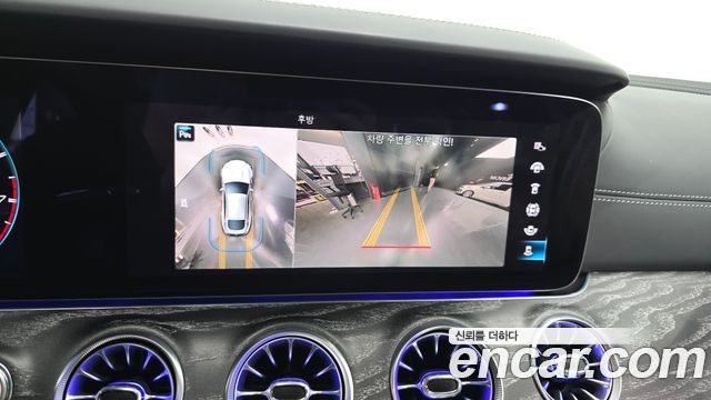 Mercedes-Benz AMG GT 4Door 43 4MATIC+