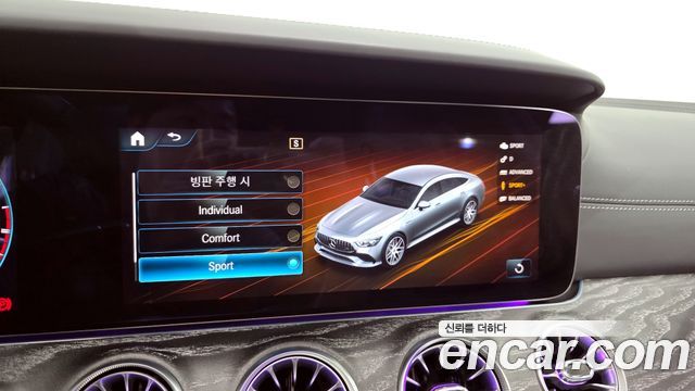Mercedes-Benz AMG GT 4Door 43 4MATIC+