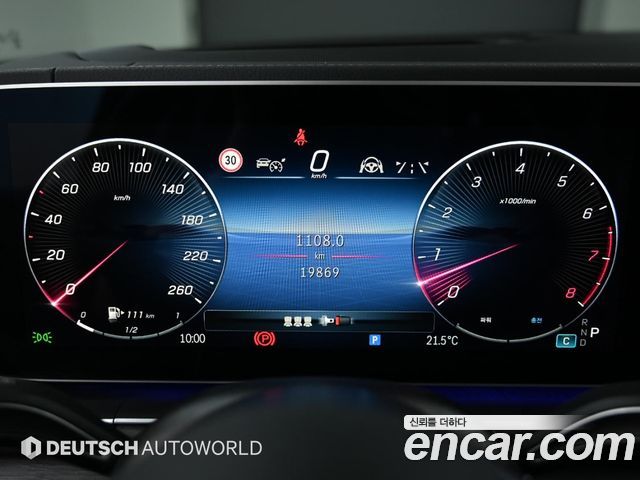 Mercedes-Benz GLE-Class GLE450 4MATIC