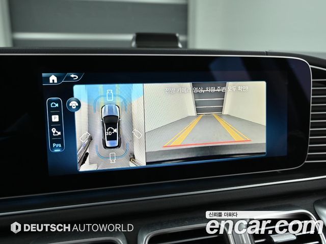 Mercedes-Benz GLE-Class GLE450 4MATIC