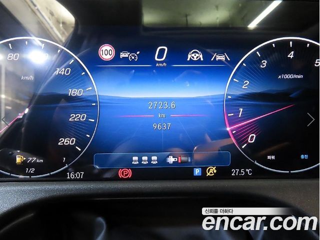 Mercedes-Benz E-Class E200 Avantgarde