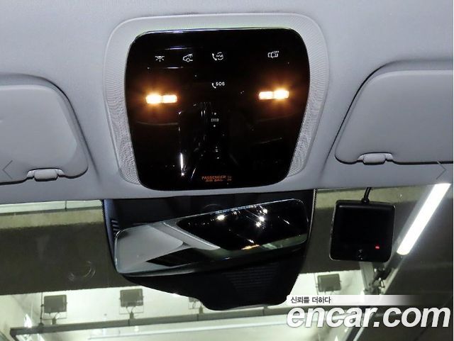 Mercedes-Benz E-Class E200 Avantgarde