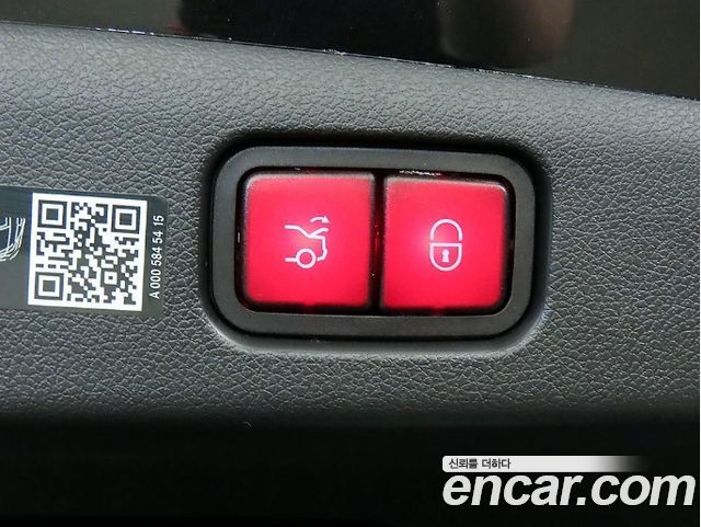 Mercedes-Benz E-Class E200 Avantgarde