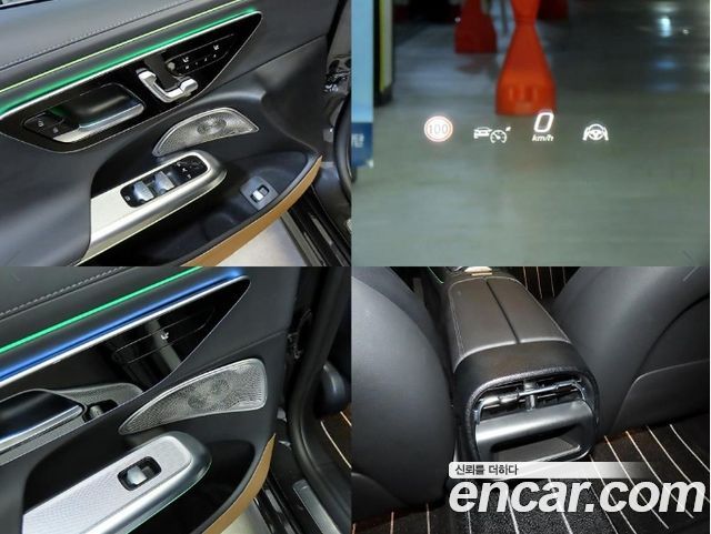 Mercedes-Benz E-Class E200 Avantgarde