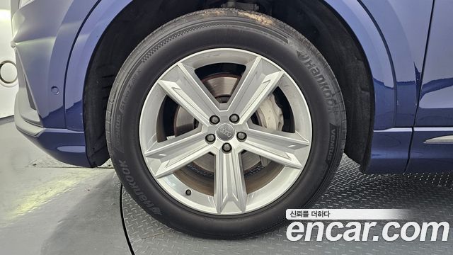 Audi Q8 45 TDI Quattro Premium