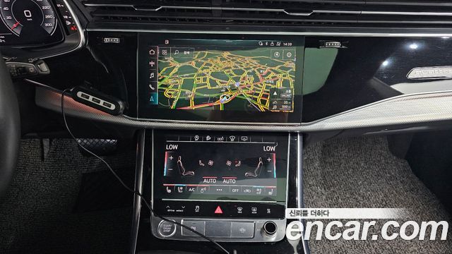 Audi Q8 45 TDI Quattro Premium