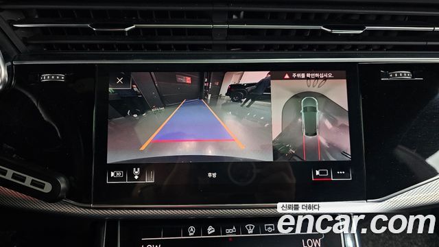 Audi Q8 45 TDI Quattro Premium