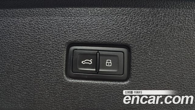 Audi Q8 45 TDI Quattro Premium