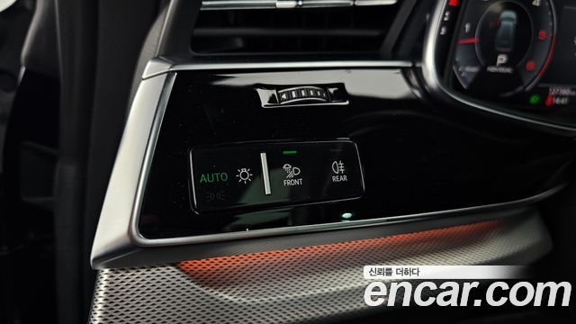 Audi Q8 45 TDI Quattro Premium