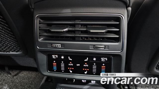 Audi Q8 45 TDI Quattro Premium