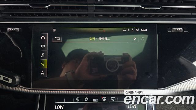 Audi Q8 45 TDI Quattro Premium