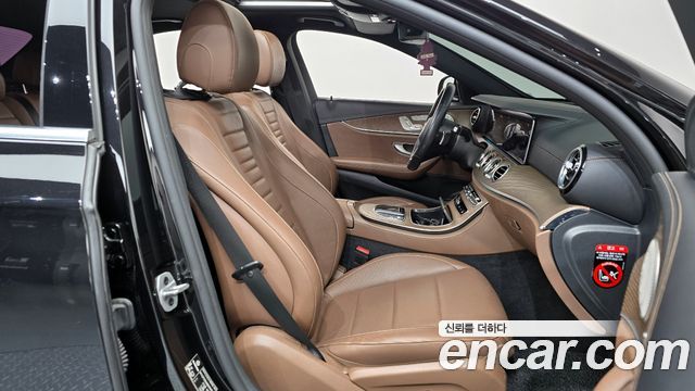 Mercedes-Benz E-Class E300e 4MATIC Exclusive
