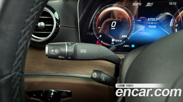 Mercedes-Benz E-Class E300e 4MATIC Exclusive