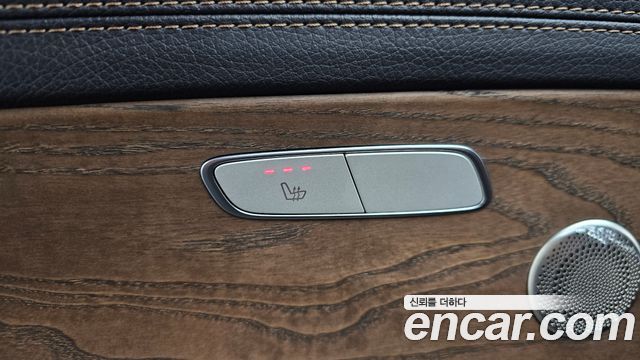 Mercedes-Benz E-Class E300e 4MATIC Exclusive