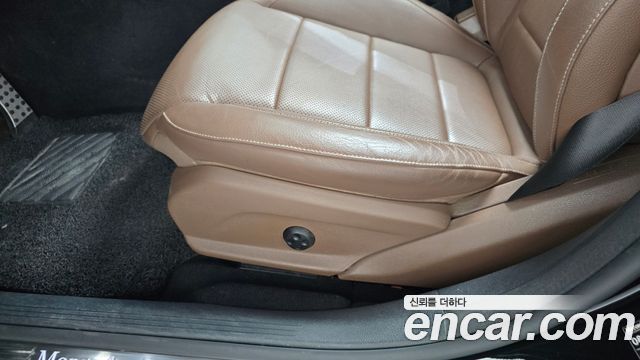 Mercedes-Benz E-Class E300e 4MATIC Exclusive