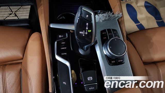 BMW 5-Series 520d M Sport Special Edition