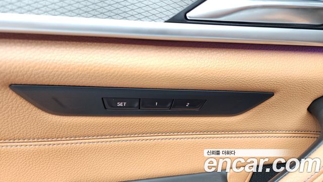 BMW 5-Series 520d M Sport Special Edition