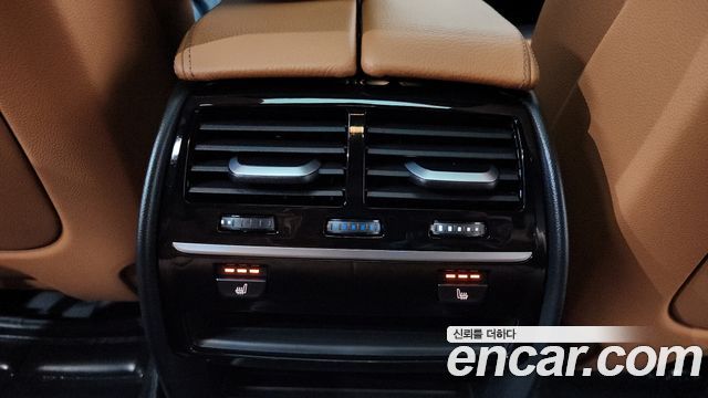 BMW 5-Series 520d M Sport Special Edition