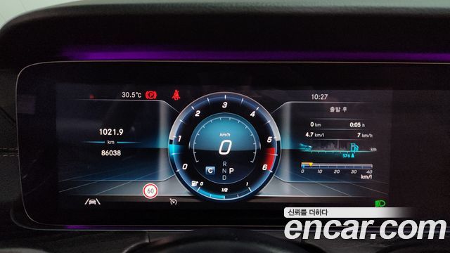 Mercedes-Benz E-Class E220d Cabriolet