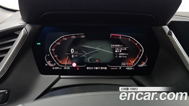 BMW 1-Series 120i Sports