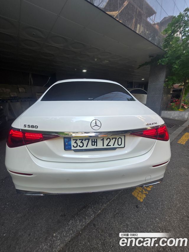 Mercedes-Benz S-Class S350 d