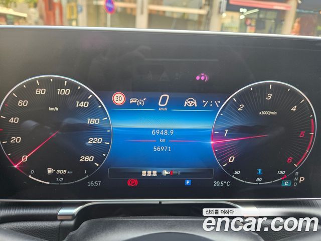 Mercedes-Benz S-Class S350 d