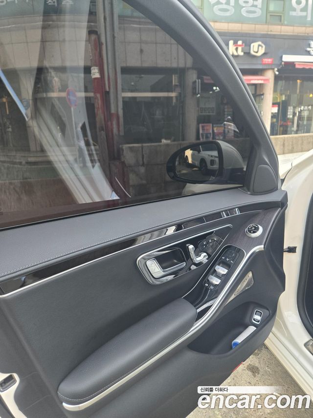 Mercedes-Benz S-Class S350 d