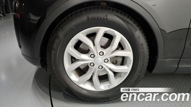 Land Rover Discovery 2.0 SD4 SE