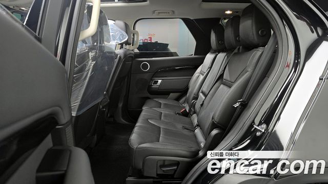 Land Rover Discovery 2.0 SD4 SE