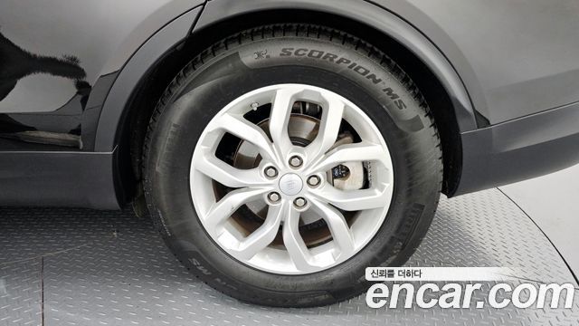 Land Rover Discovery 2.0 SD4 SE