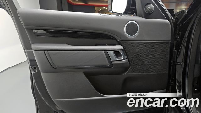 Land Rover Discovery 2.0 SD4 SE