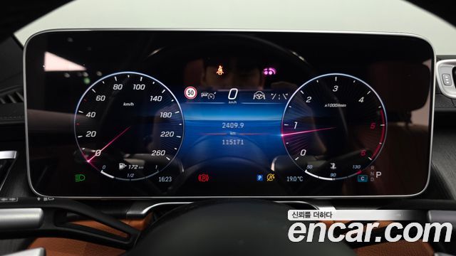 Mercedes-Benz S-Class S350 d