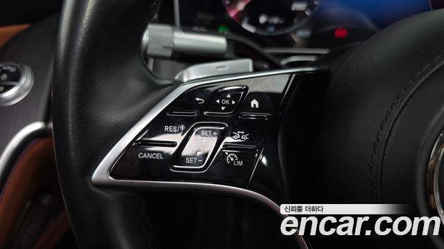 Mercedes-Benz S-Class S350 d