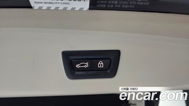 BMW X4 xDrive20i xLine