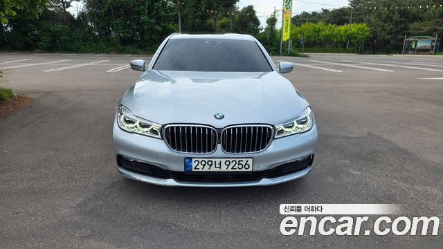 BMW 7-Series 730Ld xDrive