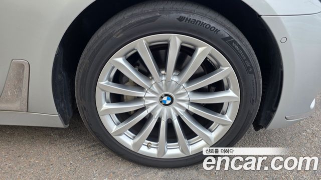 BMW 7-Series 730Ld xDrive