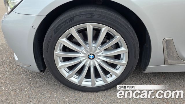 BMW 7-Series 730Ld xDrive