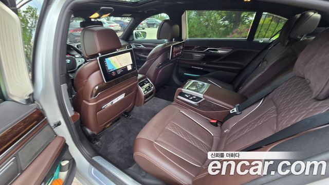 BMW 7-Series 730Ld xDrive