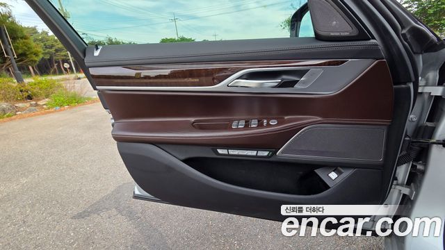 BMW 7-Series 730Ld xDrive